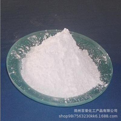 Factory Direct Polishing Powder Dioxide Glass Clarifier Nano Oxide Quality Assurance