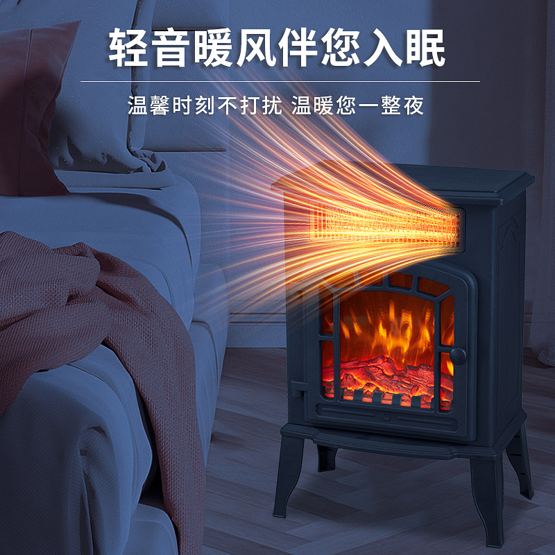 3D Simulation Flame Mountain Fireplace Heater Dormitory European-style Bedroom Home Factory Factory Net Red Generation Heater