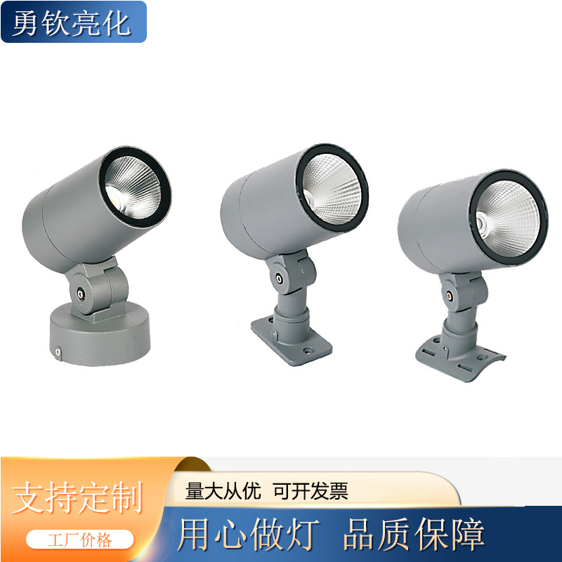 Tree Holding Floodlight Outdoor Waterproof Round 30W Hoop Projection Light Garden Courtyard Tree Holding Pole Floodlight Led