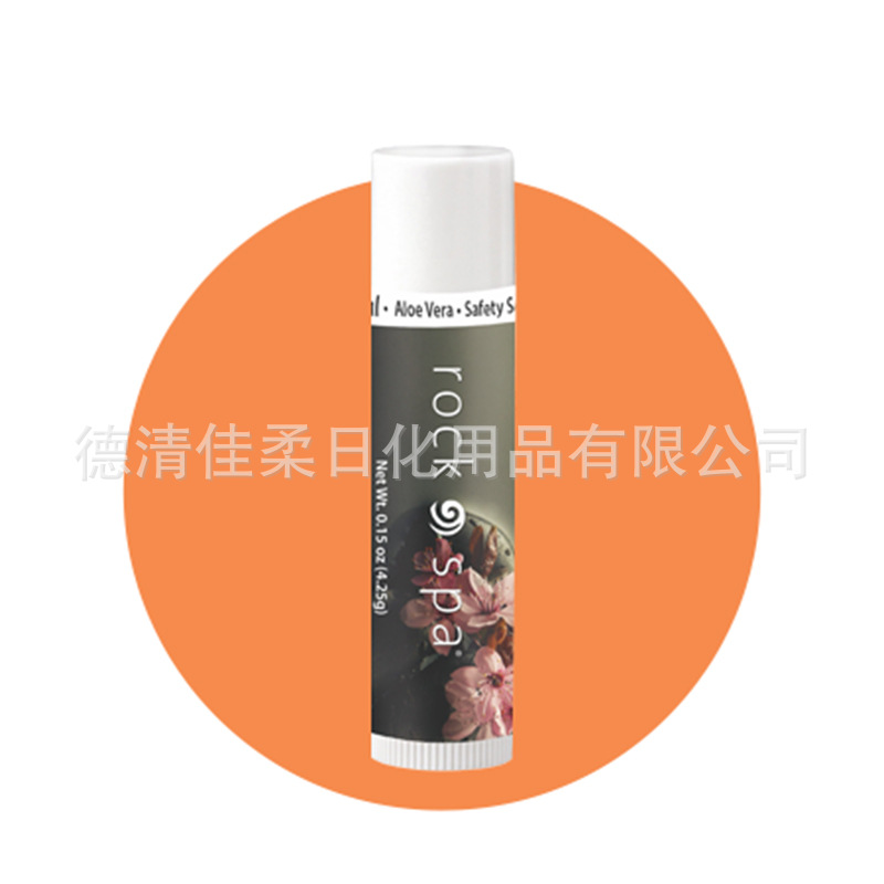 Оптовая продажа бальзама для губ SPF 15, 4,5 г, готового к горячим продажам