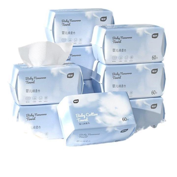 Plant-Protected Facial Cleansing Towel 60 Pumps Baby Soft Towel Disposable Removable Facial Cleansing Towel Dry and Wet Dual-Use Facial Towel Wholesale