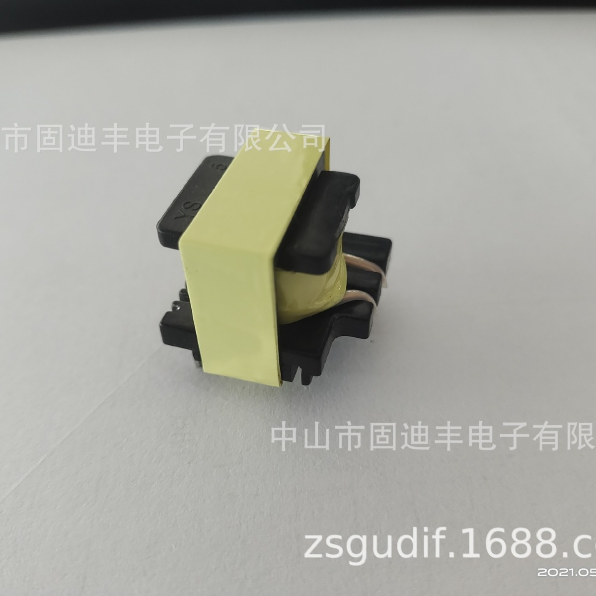 Factory Direct sales EE2208 EE22-8.8 EE22-8 safety regulations 30WCQC certified transformer 12V2A24V1A