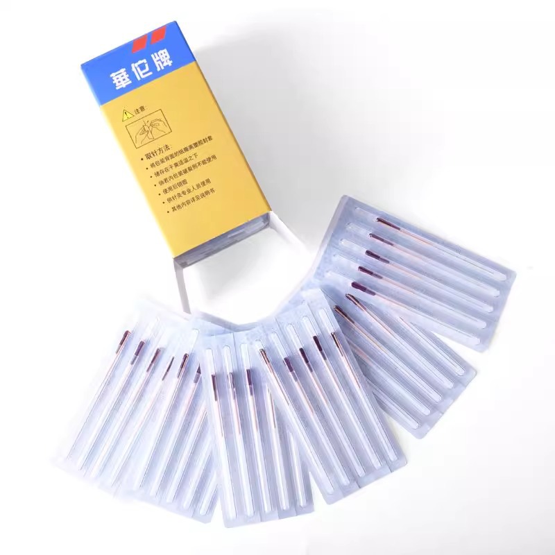 Huatuo brand acupuncture needle with needle tube needle disposable medical sterile acupuncture needle medical acupuncture needle fine needle