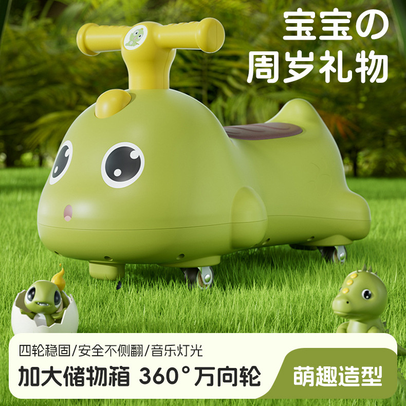 Детский автомобиль-орех 1-3 года, бесшумные колеса, подарок для мальчиков и девочек, динозавр-скутер