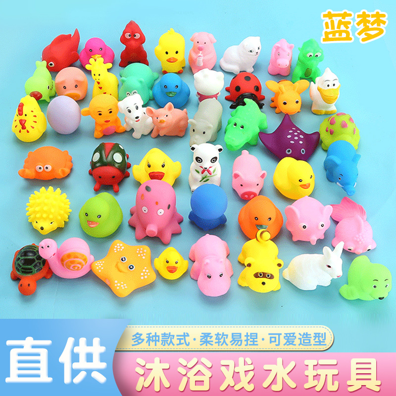 Игрушки для купания детей, кукла-свинка в слепом боксе, миленькая желтая утка, оптовая продажа