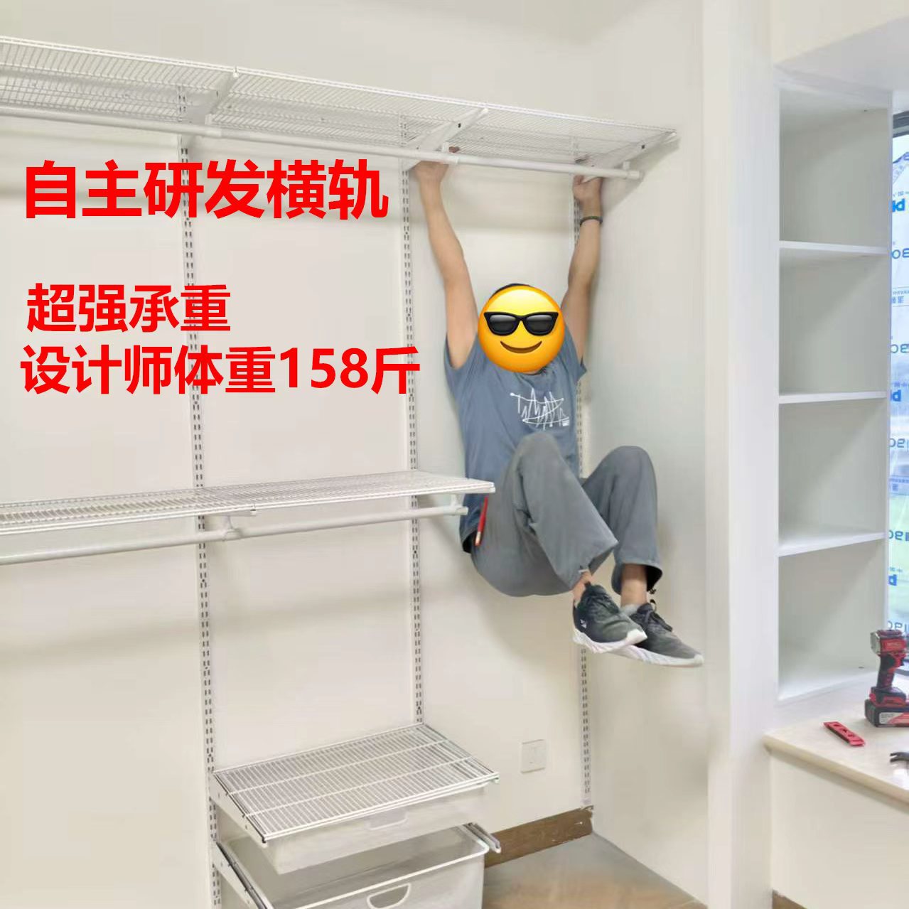 800 Storage Shelves for Wall Mounting in Storage Rooms, Wall-Mounted Shelf-Style Metal Frame, Simple Wardrobe, Multi-Layer Storage Assembly