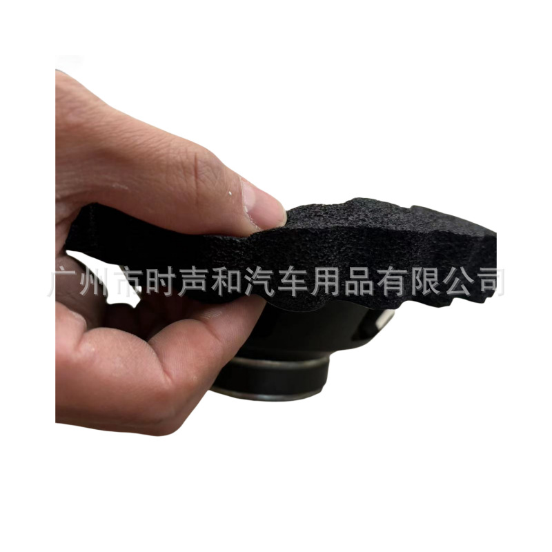 Car door audio modification 4-inch/5-inch/6.5-inch speaker beauty sound strip sealing strip sound insulation strip