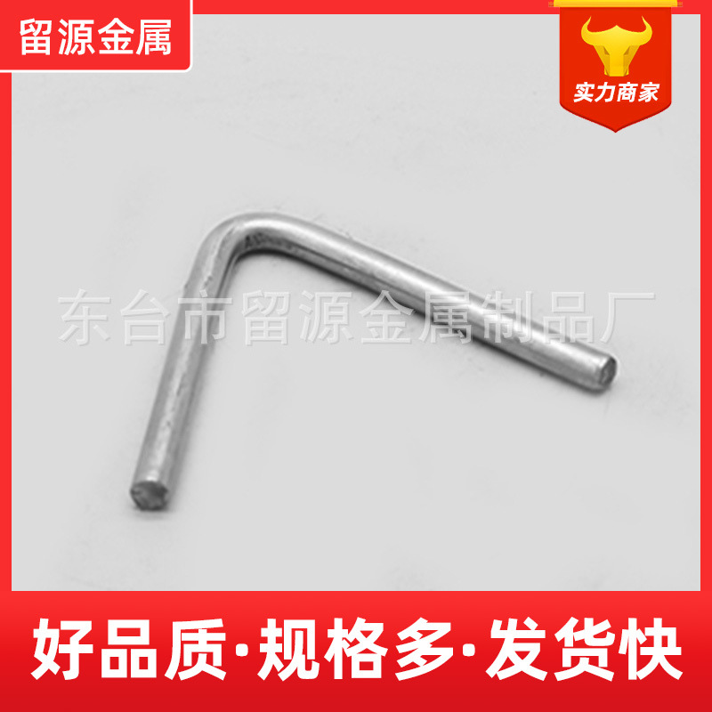 L-type stainless steel insulation nail 201/304/316 kiln anchor V-type anchor nail cement Palladium nail