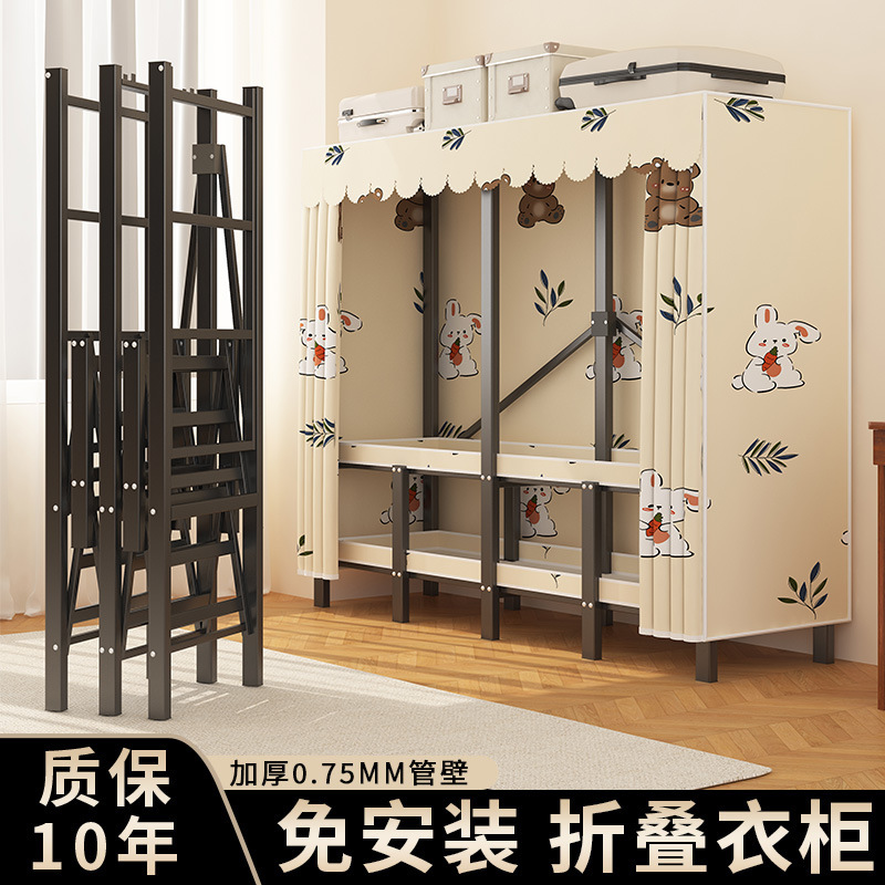 Прочный складной шкаф, без установки, тканевый шкаф, для дома, прочный, стальная рама