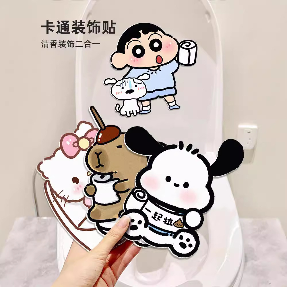 Самоклеящиеся наклейки для удаления запаха из туалета, водонепроницаемые наклейки