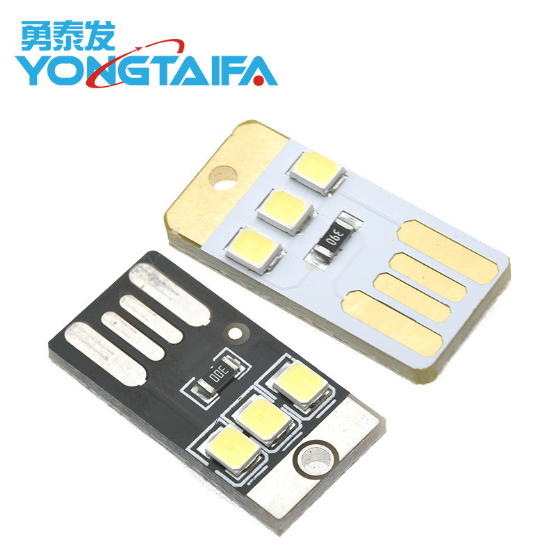 Мини ультратонкий мобильный USB светильник, LED свет для кемпинга, ночник для детей