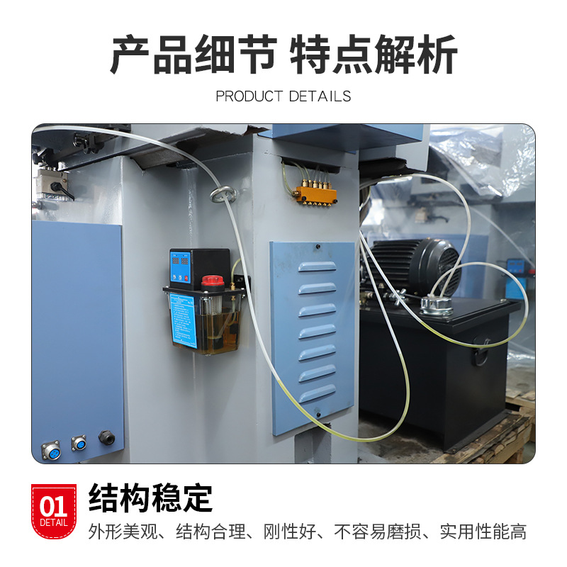 M250Ah Hydraulic Automatic Grinder Manufacturer Supplies Small Flat Grinder Precision Automatic Hydraulic Flat Grinder