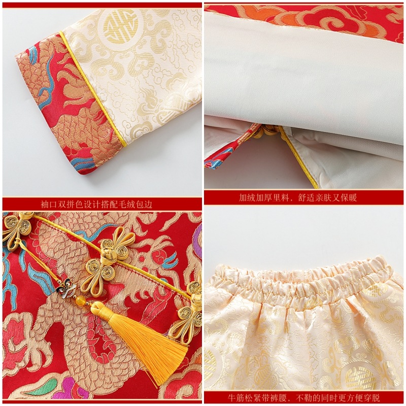 25 Spring New Products New Chinese-style Weeks Grab Dress for Boys Baby and Young Children Birthday Banquet Festive suit Baby One-year-old Crown Coat