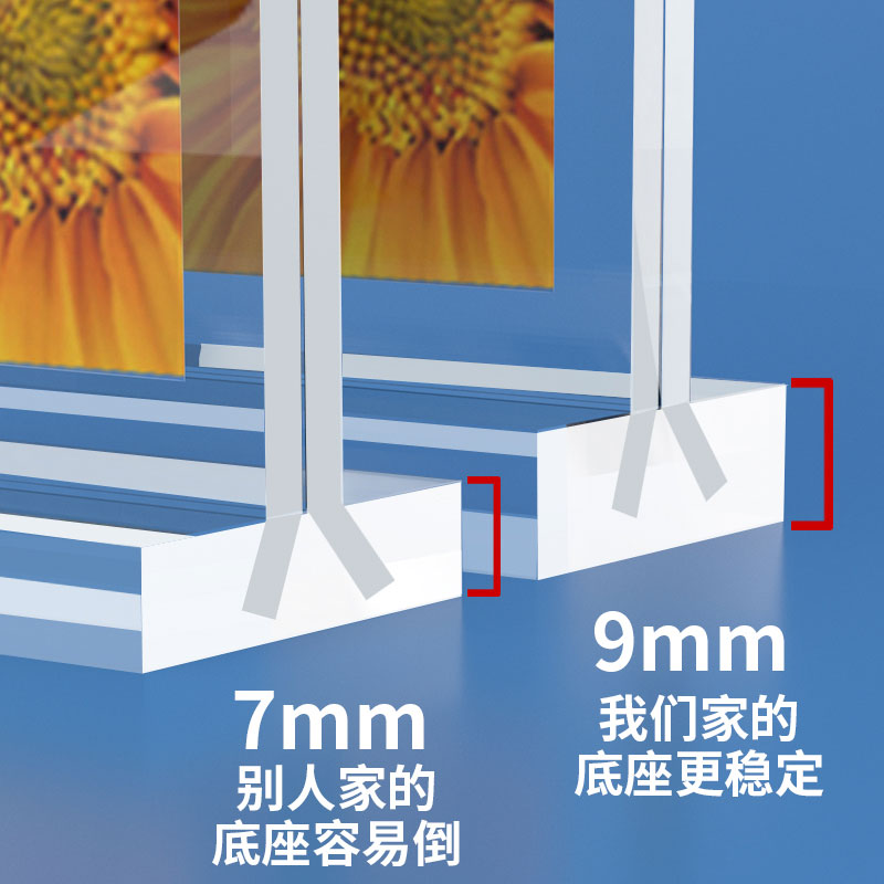 A4 draw table sign acrylic display card A5 Li brand A6T advertising price menu packaging graphics Xinbei Qin