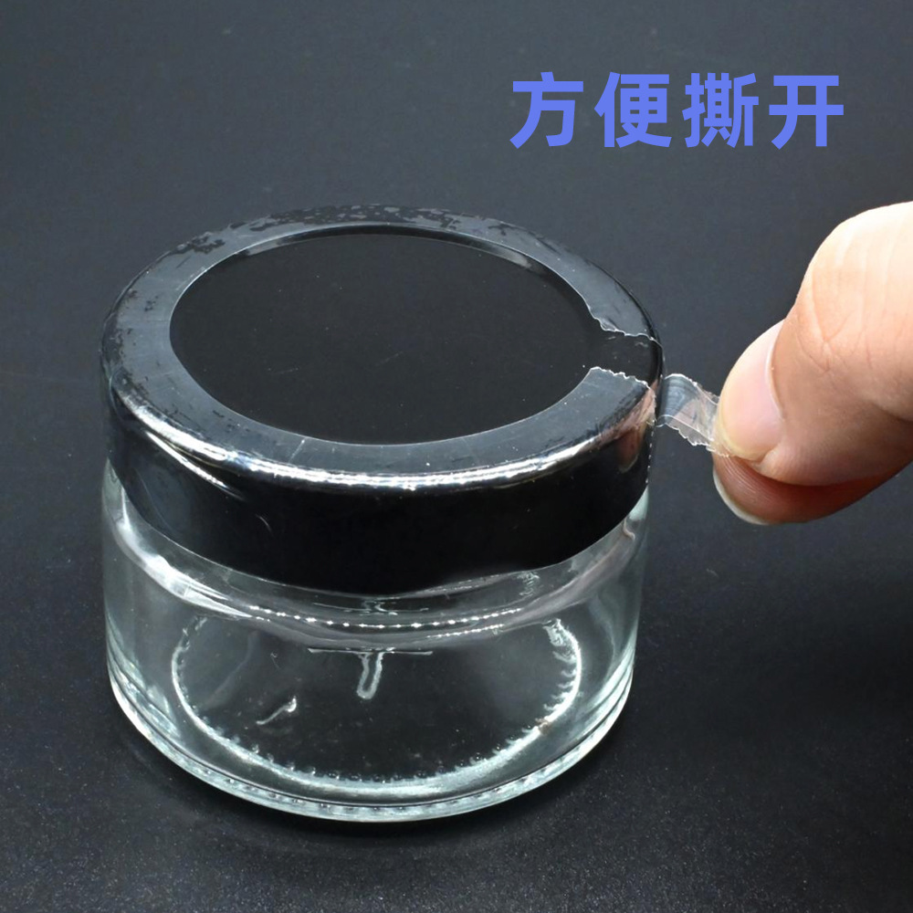 Pvc Heat Shrinkable Film Bottle Mouth Film Glass Bottle Plastic Sealing Film Health Care Product Bottle Medicine Bottle Pickle Bottle Cap Thermoplastic Film