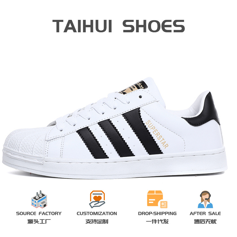 Summer New Korean Style Sports Casual Men's Shoes Couple's Board Shoes Breathable Internet Popular Men's Shell Head White Trendy Shoes