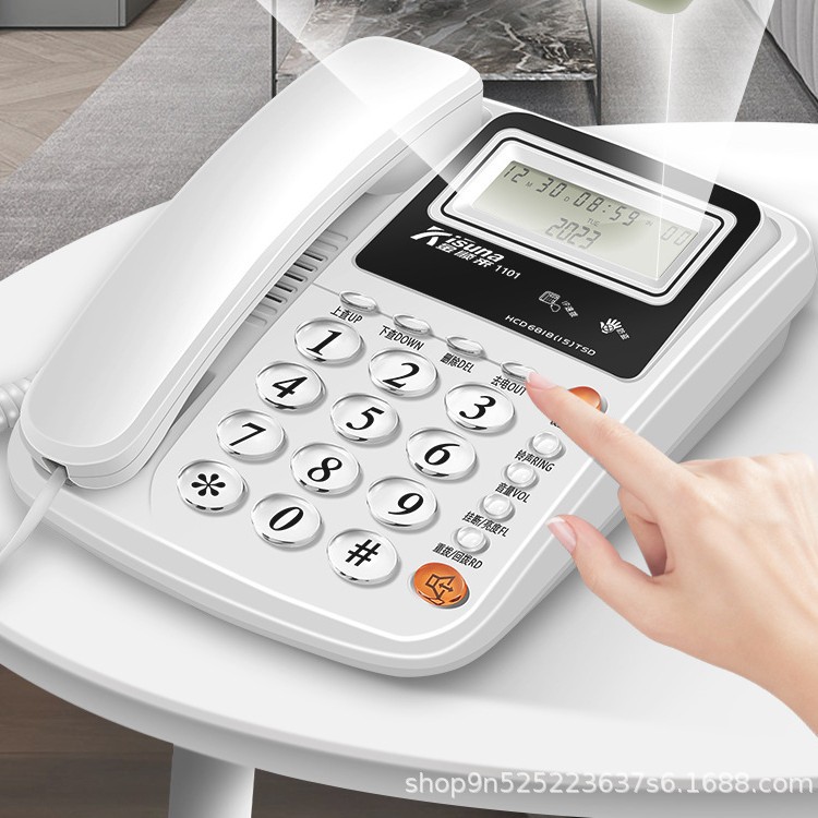 Jin Shunlai 1101 Telephone Office Hotel Fixed-line Dual Interface Anti-theft Home Rope Call Landline 102