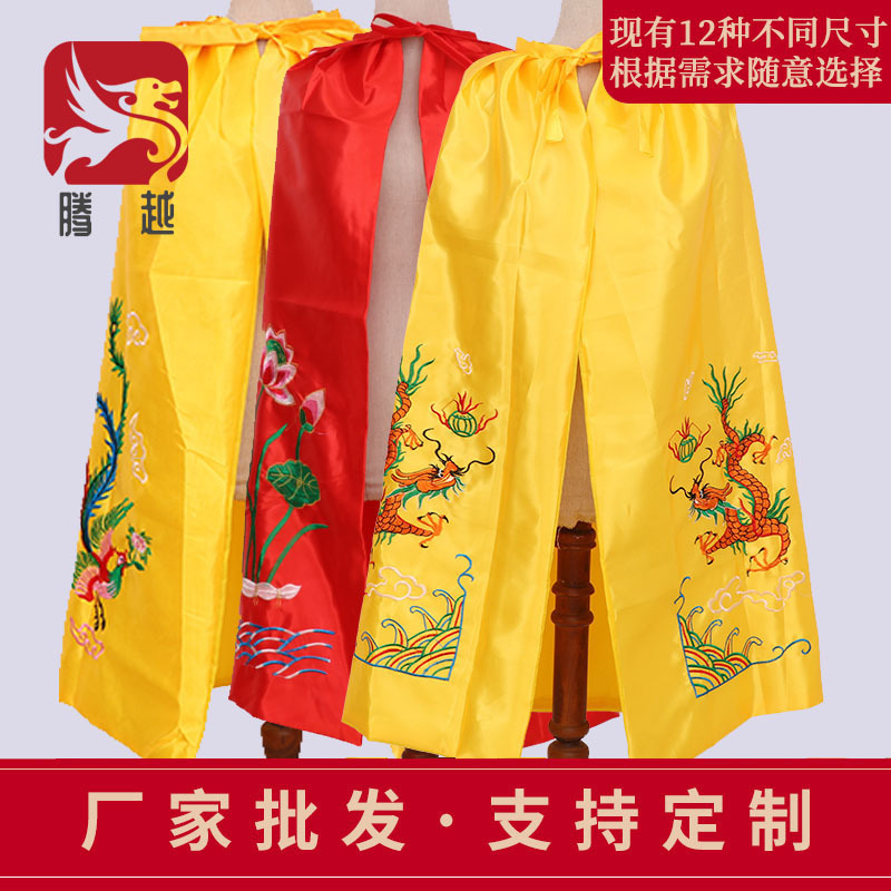 Оптовая продажа шали с Буддой, облака, одежда Будды, эмблема Будды