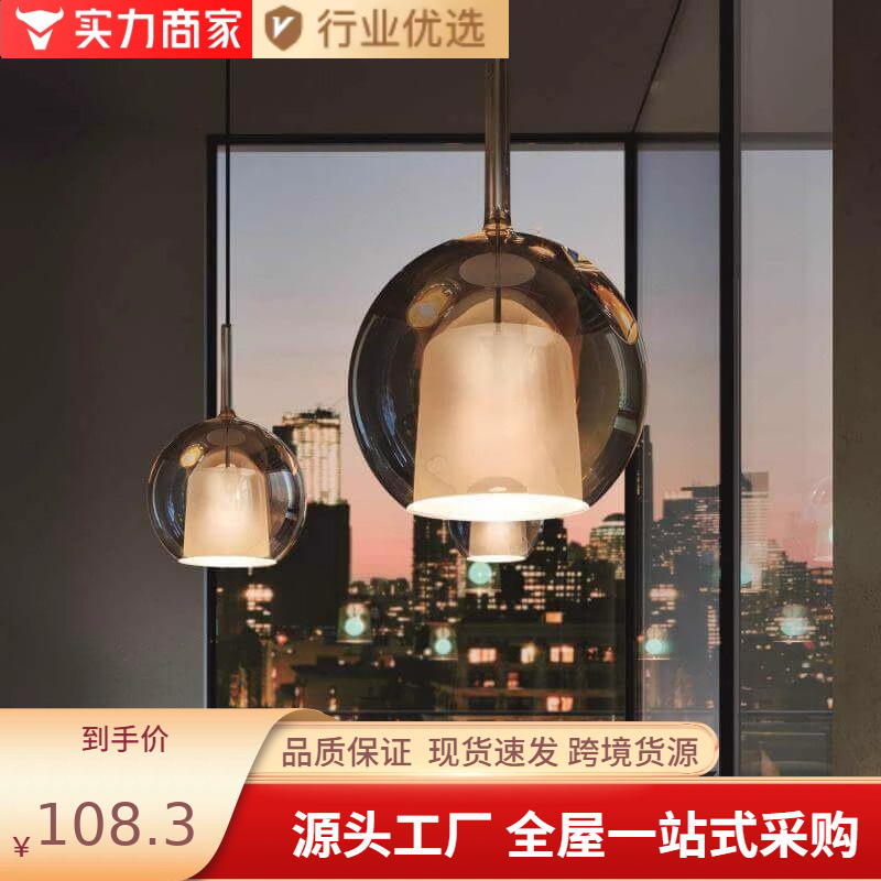 Italian minimalist restaurant chandelier glass multi-head villa bedroom bedside empty creative bar counter staircase small chandelier