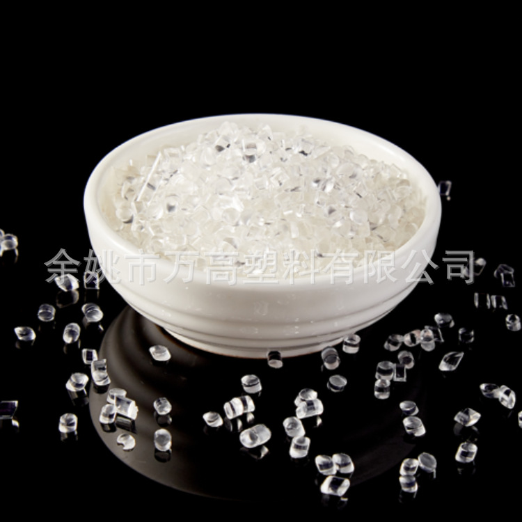 Monthly pin thousand tons injection molding TPE particles black TPE particles elastomer TPE particles thermoplastic elastomer