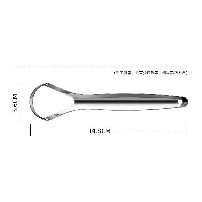 In stock oral tools tongue coating cleaner stainless steel tongue scraper tongue coating device open tongue scraping tongue brush tongue scraping board