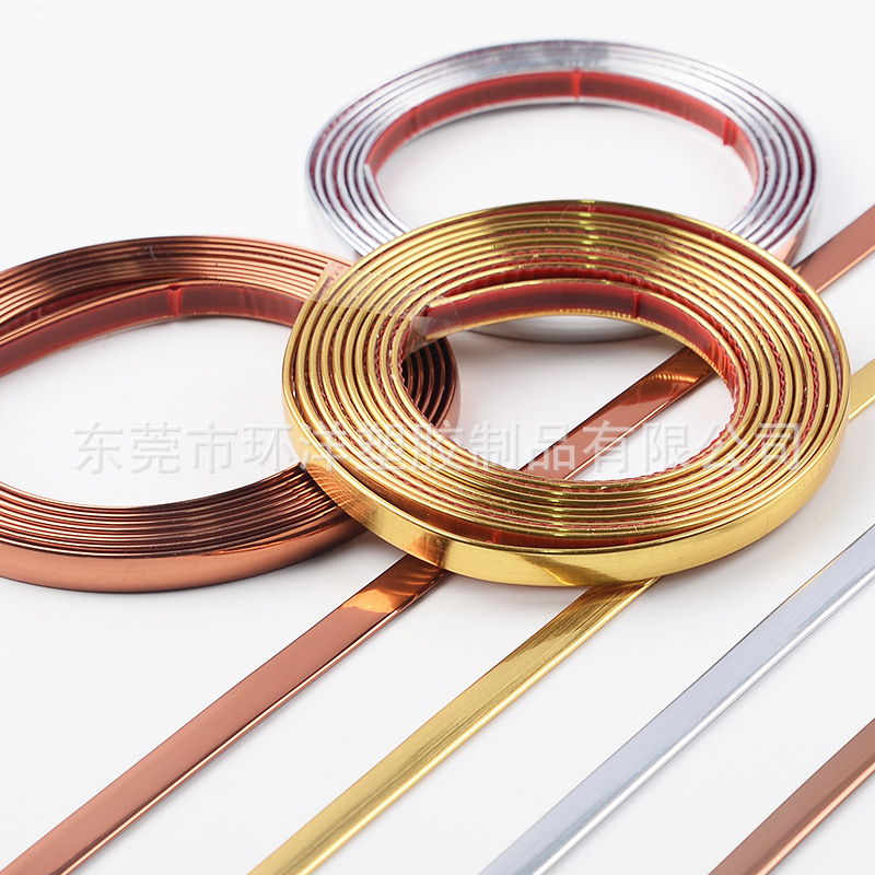 Металлические декоративные полосы для стен, самоклеящиеся