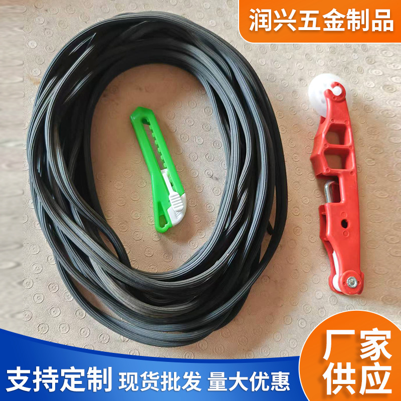 Cross-Border Fiberglass Window Screen Set for Aluminum Alloy Doors, Available in Stock, Light-Transmitting and Mosquito-Proof, Factory Supply