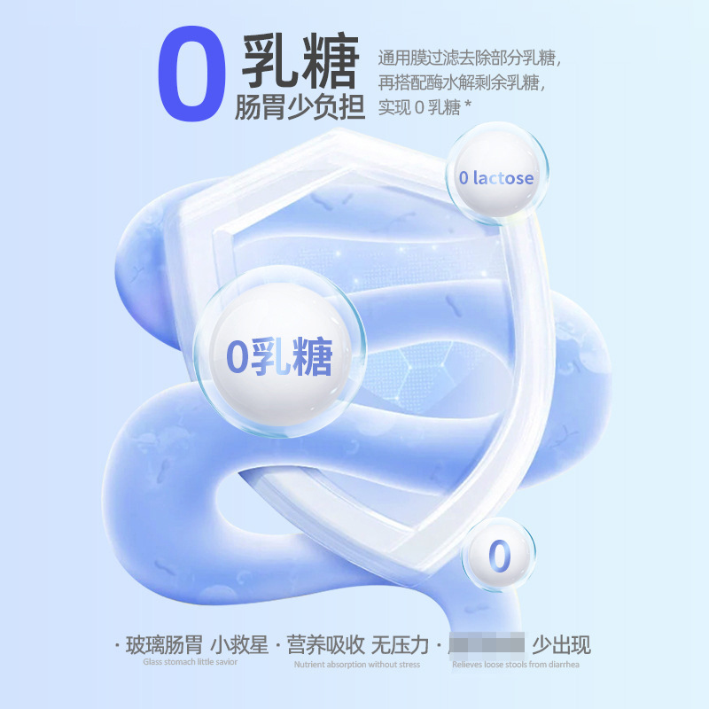 New pet kang 0 lactose pet goat milk powder 5g * 5 bags of dog cat general dog cat milk powder nutritional supplement