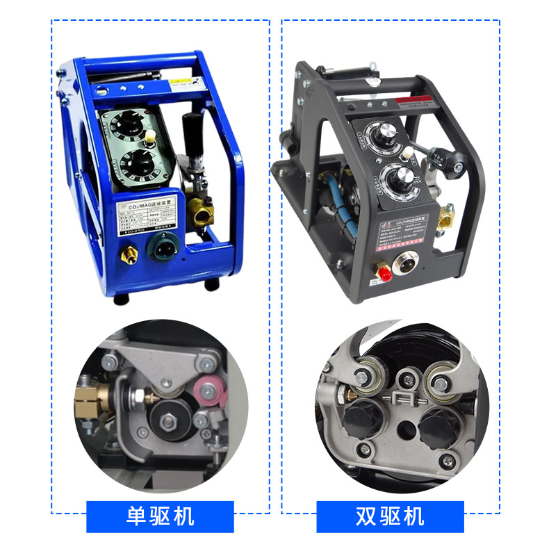 Single-Drive Wire Feeder 500A 350A Secondary Welding Wire Feeding Device Wire Feeder Tool Inverter Single-Drive Wire Feeder