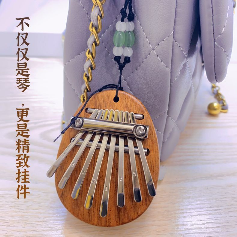Free Shipping Mini Kalimba Finger Piano 8-Tone Box Niche Beginner Thumb Piano Kidsren's Cute Toy Musical Instrument