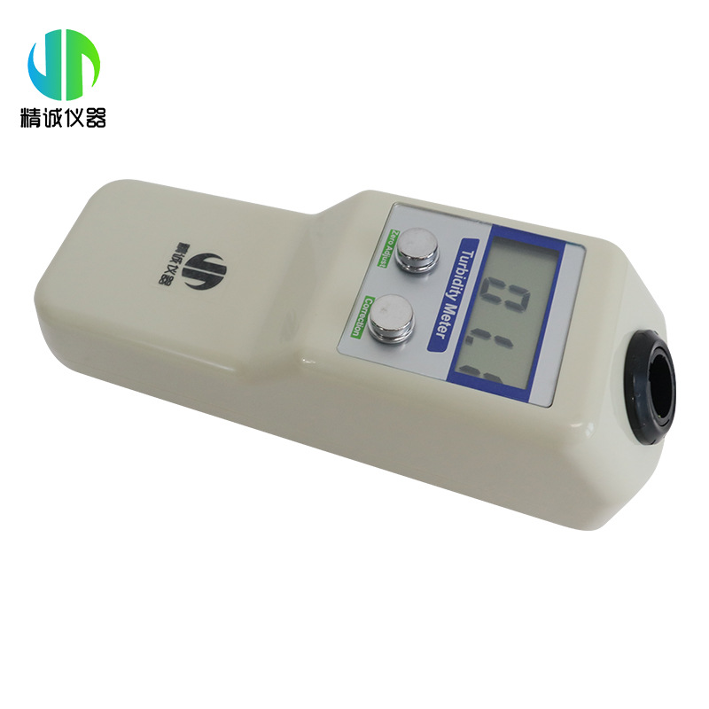 Portable Turbidity Analyzer Water Quality Analyzer for Beer Factory Water Supply Sewage Low Turbidity Rapid Determination