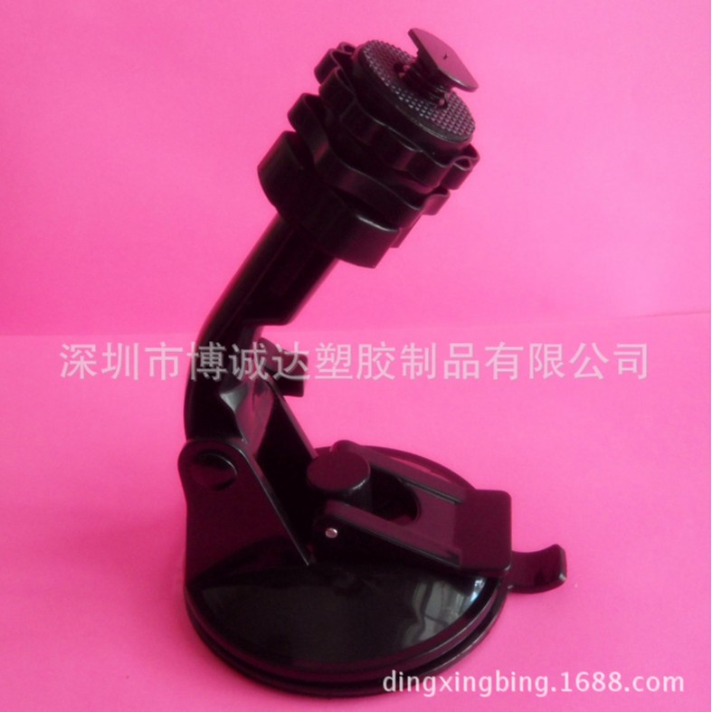 80mm Car Digital Double Suction Cup Bracket Base Large Screen Navigation Digital Gps Car Accessories Plastic