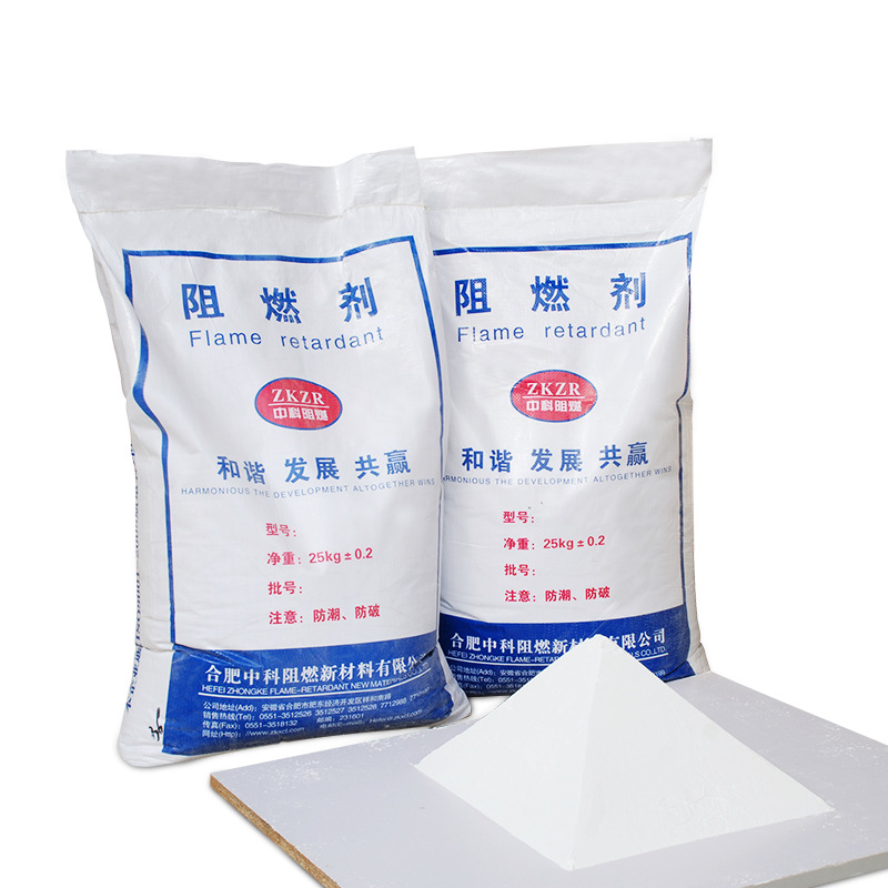 Nano-Activated Flame Retardant Magnesium Hydroxide Ultra-Fine Magnesium Hydroxide Industrial Grade Spot Magnesium Hydroxide