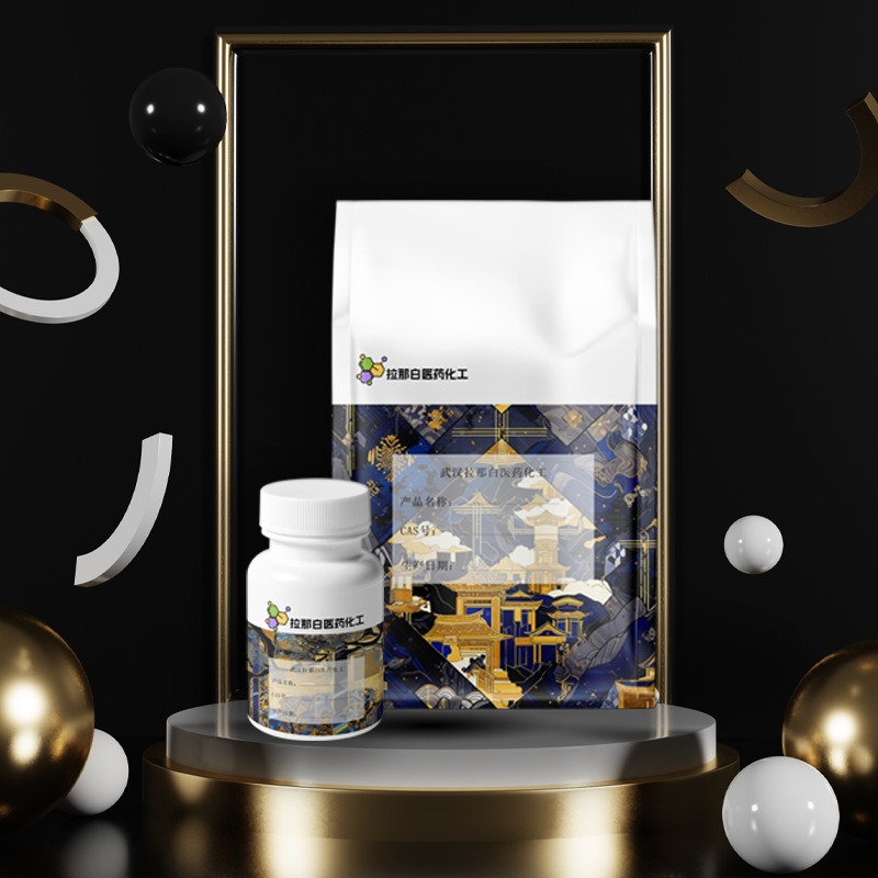 Di叔丁基邻苯二酚 (98-29-3 99%) 1kg 25kg 1 Ton 99%