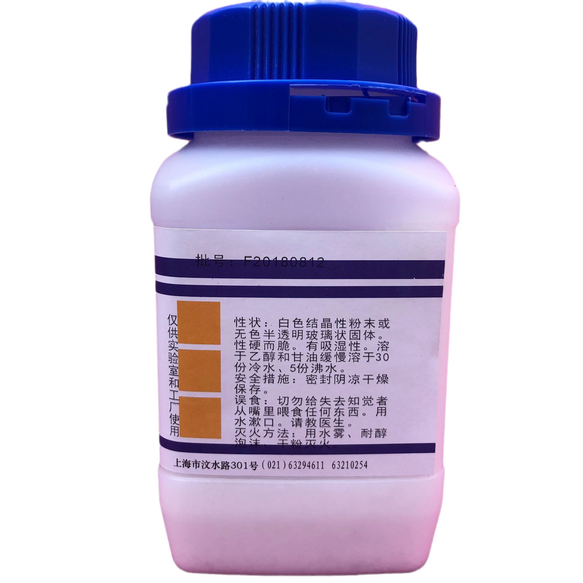 Spot Boron Oxide, Boron Trioxide, Boronic Acid, Analytical Pure Ar 500 Grams, Bottled 1303-86-2