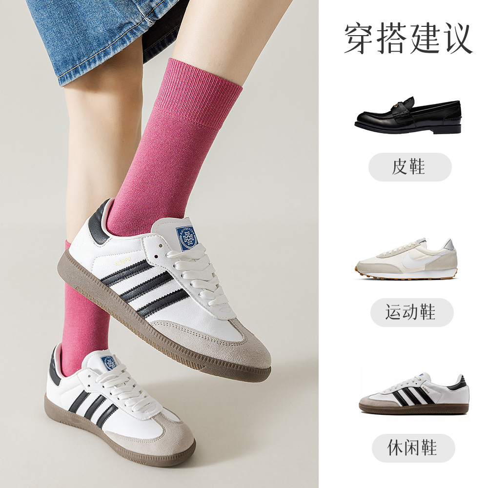 [new] wool socks children winter socks warm antibacterial cashmere autumn and winter versatile ladies stockings