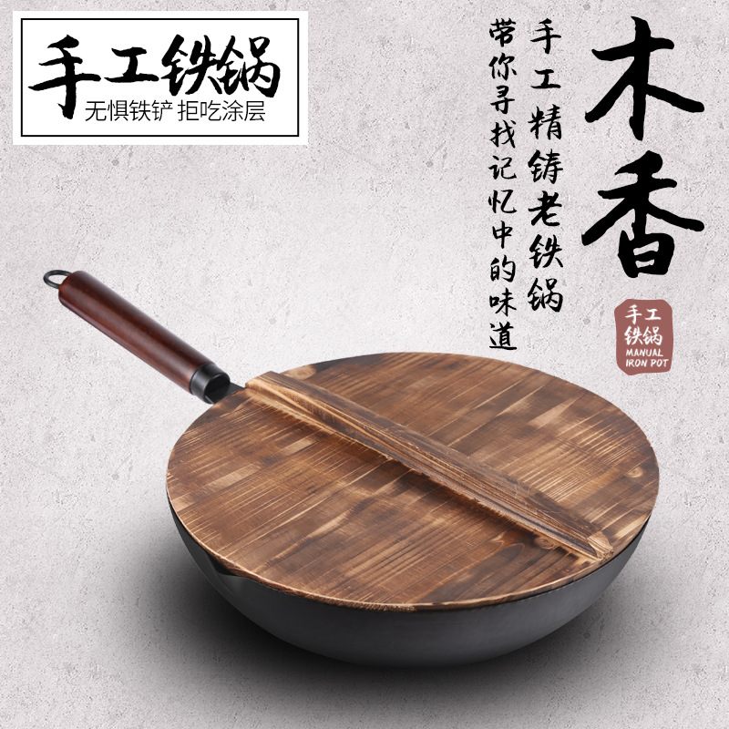 Household Cooking Pot, Iron Pot, Old Iron Pot, No-Opening Pot, Non-Stick Flats Bottom Induction Cooker, Universal Non-Rusting Iron Pot