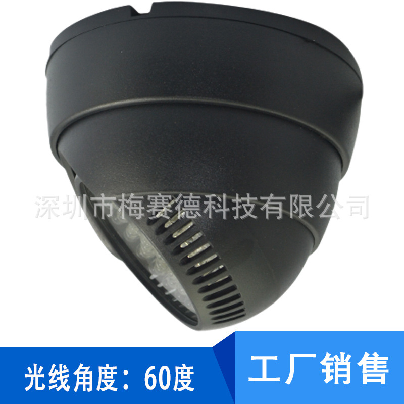 Amazon hot LED infrared light red light infrared light surveillance camera infrared light DC12V infrared