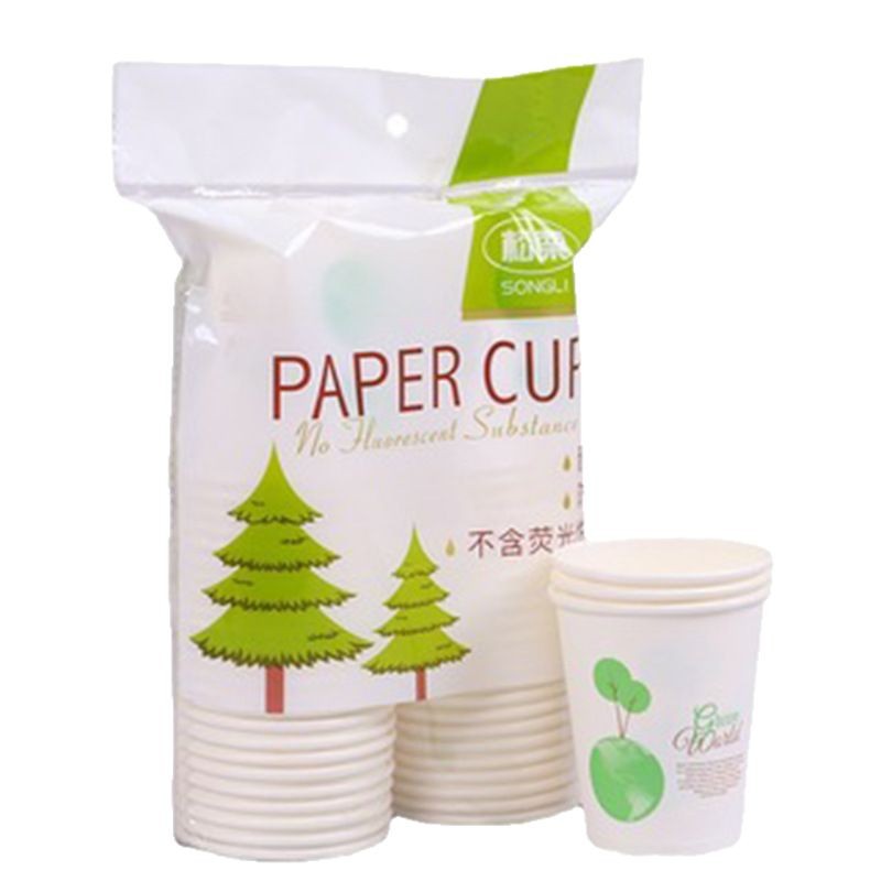 Disposable Drinking Paper Cups Wholesale Household Paper Cups Wedding Training 9 Ounces Disposable Advertising Paper Cups Manufacturer