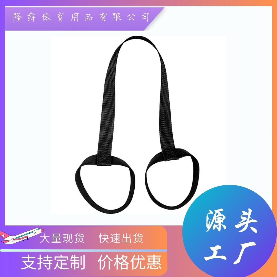 Коврик для йоги с эластичным ремнем, портативный