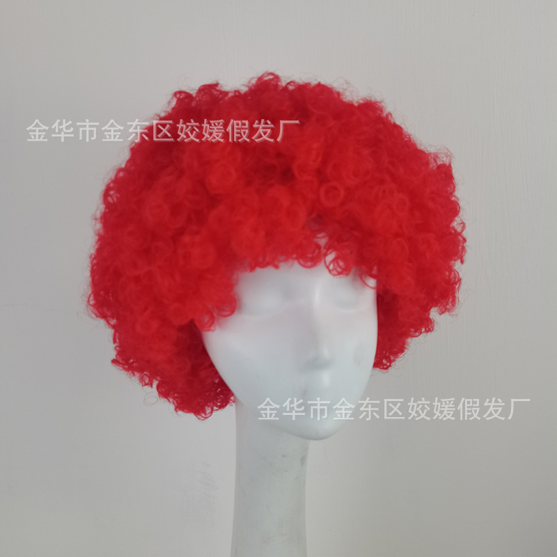 Clown Performance Wig Activity Props Halloween Funny Funny Color Headgear Fans Fluffy Explosive Hair in stock