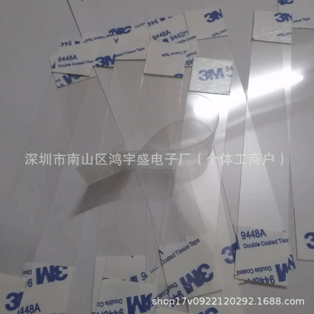 Large Quantity of Spot Supply 140*20*0..188MMPET Jumping Card with Large Quantity and Price