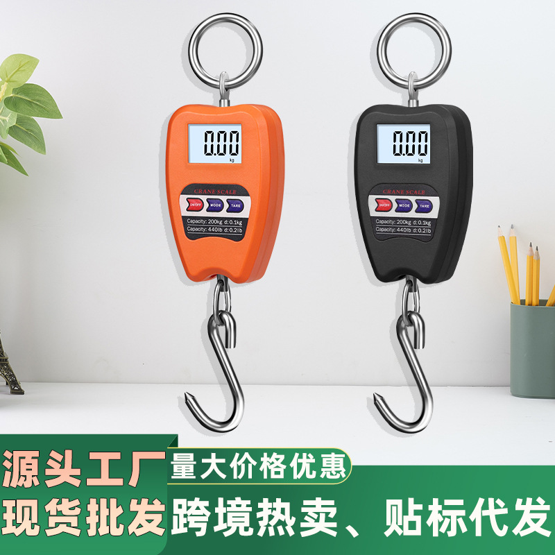 Портативные электронные весы до 200 кг, весы для багажа