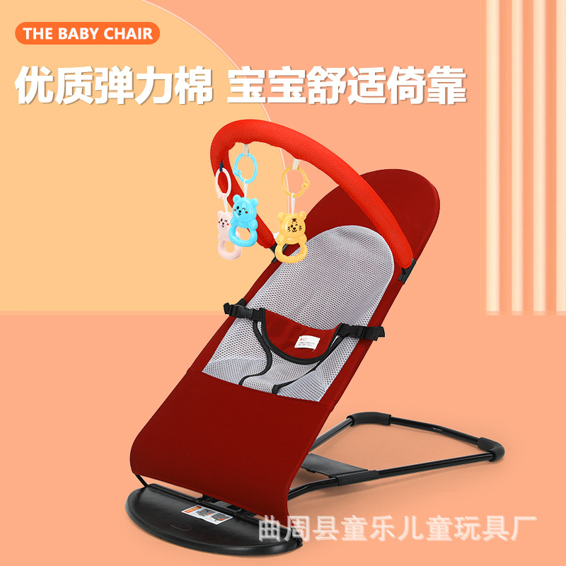 Baby Rocking Chair to Coax Baby, Baby Soothing Cradle, Newborn Balance Rocking Chair, Recliner, Crib Manufacturer