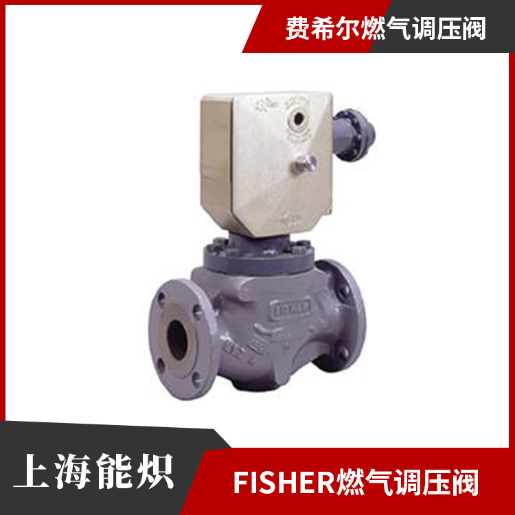 Fisher Pressure Regulator Fisher Gas Pressure Regulator Mr95H Pressure Regulator Mr98H Pressure Relief Valve