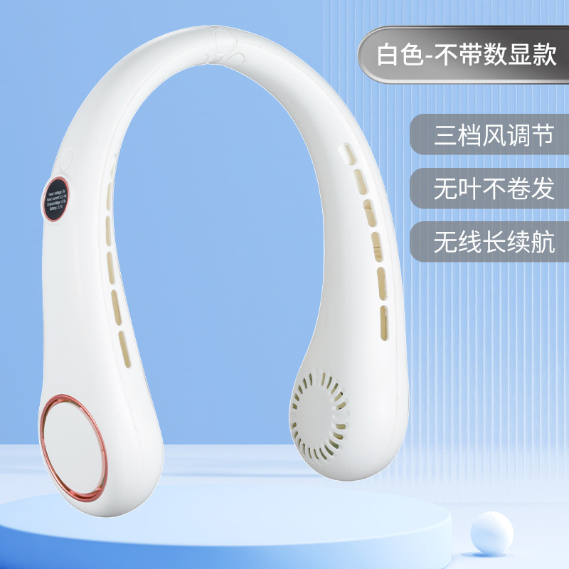 Cross-border Digital Display Lazy Foldless Fan Outdoor Sports Portable Charging Long-life USB Folding Neck Fan