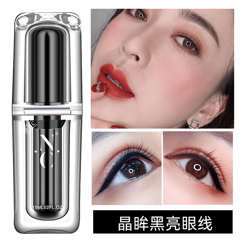 Germany genuine goods new nc tattoo color official eyebrow tattoo pure plant semi-permanent eyebrow color cream fog eyebrow contact lens
