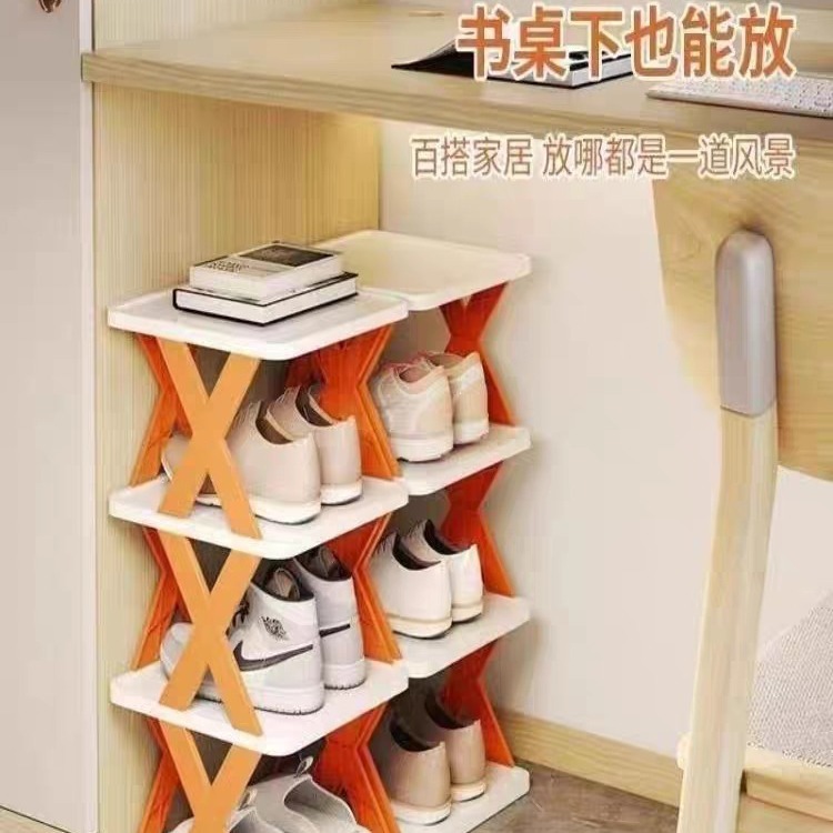 Douyin Same-style Multi-layer Space-saving Folding Shoe Rack Simple Plastic Shoe Rack Household Living Room Dormitory Bedroom Storage Shoes