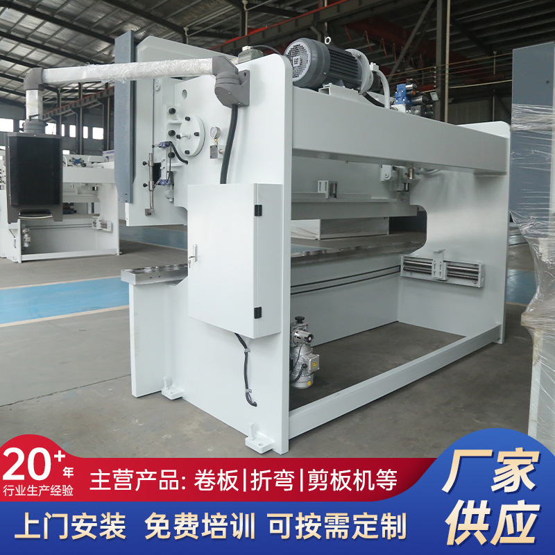 Wc67K-125T3200 Cnc Bending Machine Automatic Hydraulic Folding Machine Metal Stainless Steel Plate Folding Machine