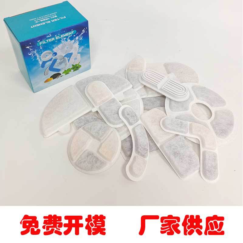 Петля для воды с активированным углем, производитель фильтров из хлопка, прямые поставки, кормушка для воды для котов и собак, круглая арка